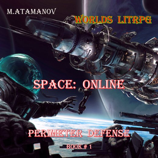 Space: Online