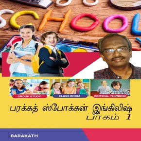 ??????? ????????? ????????? ????? 1 thumbnail