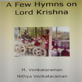 A Few Hymns on Lord Krishna thumbnail
