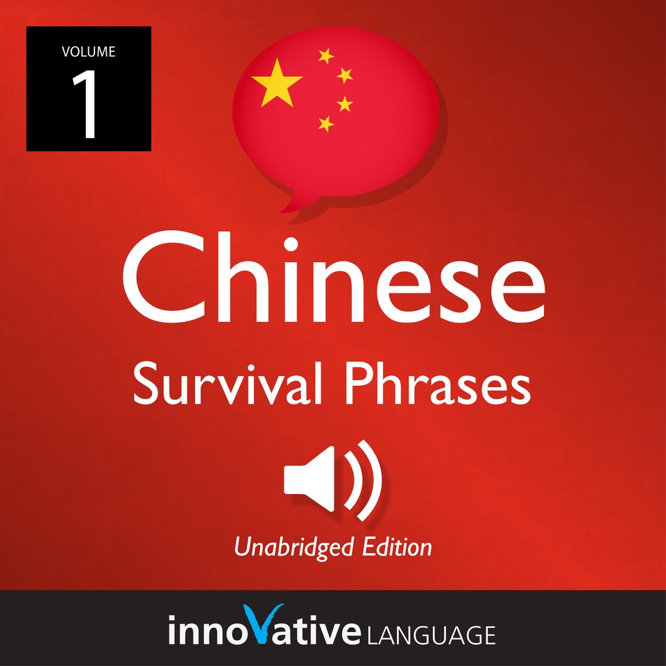 all-survival-phrases-you-need-in-chinese-learn-chinese-in-75-minutes