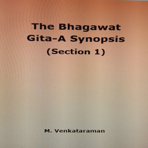 The Bhagawat Gita-A Synopsis thumbnail