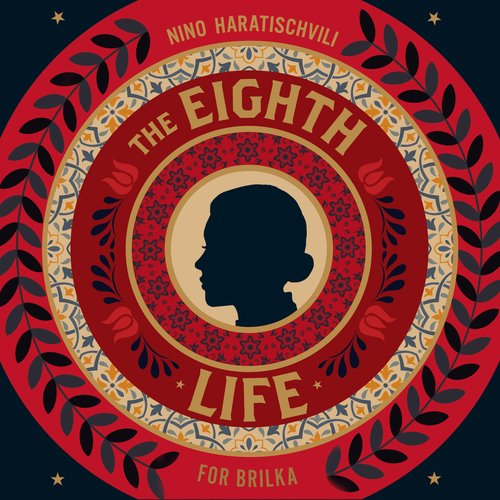 The Eighth Life