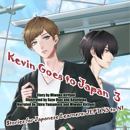 Kevin Goes to Japan 3