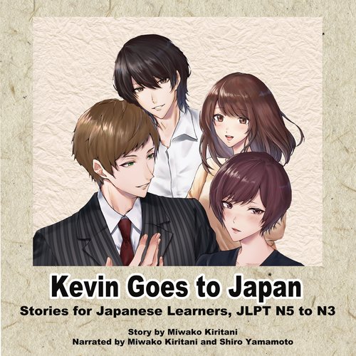 Kevin Goes to Japan 1