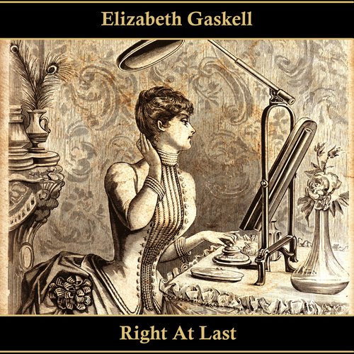 uLibraryDigital Audio Thumbnail