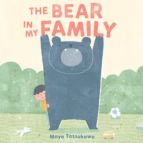 The Bear in My Family thumbnail