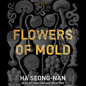 Flowers of Mold thumbnail