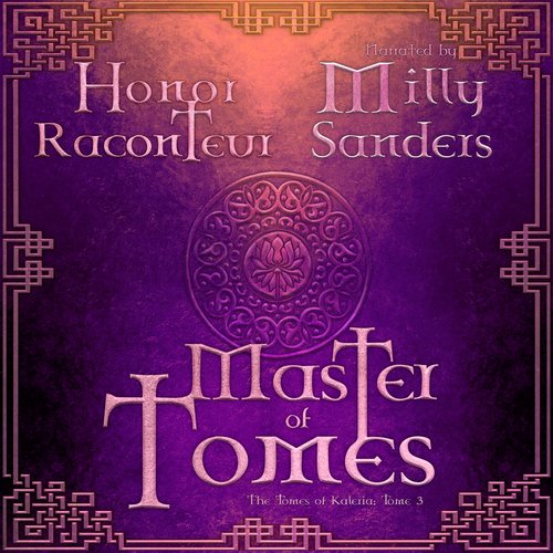 uLibraryDigital Audio Thumbnail