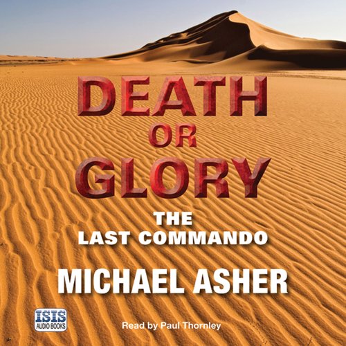 uLibraryDigital Audio Thumbnail