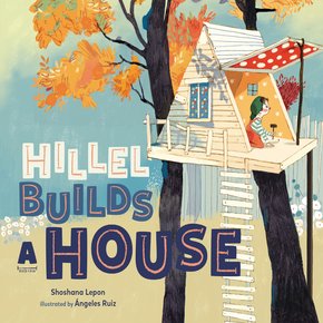 Hillel Builds a House thumbnail