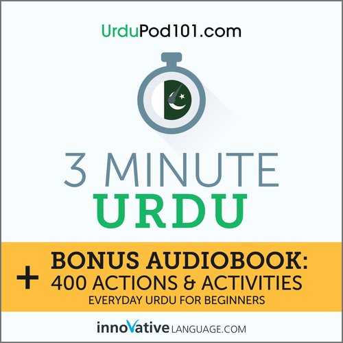 3 Minute Urdu