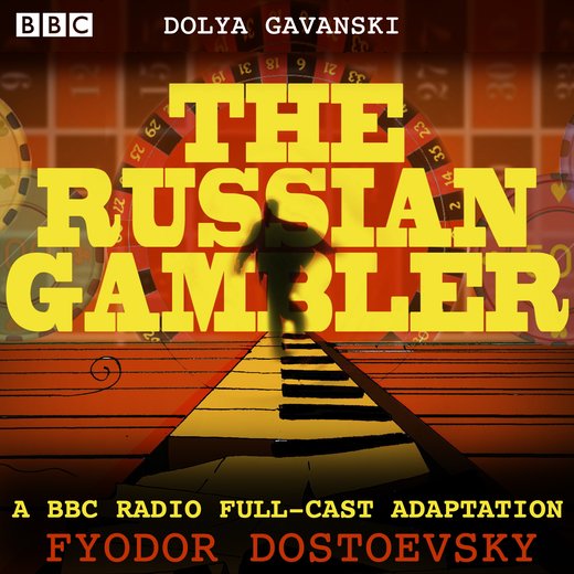 The Russian Gambler