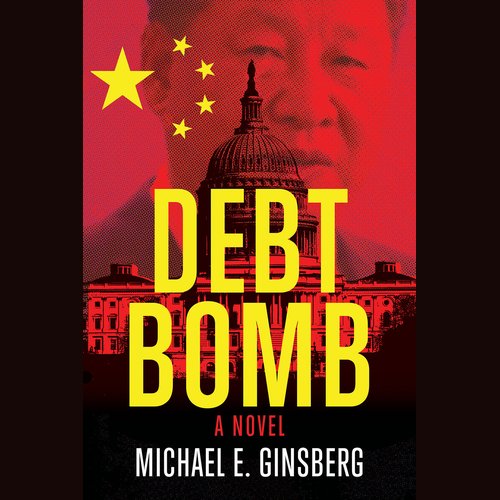 uLibraryDigital Audio Thumbnail