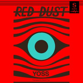 Red Dust thumbnail