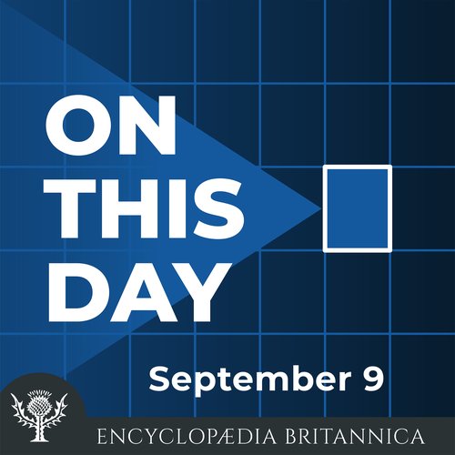 uLibraryDigital Audio Thumbnail