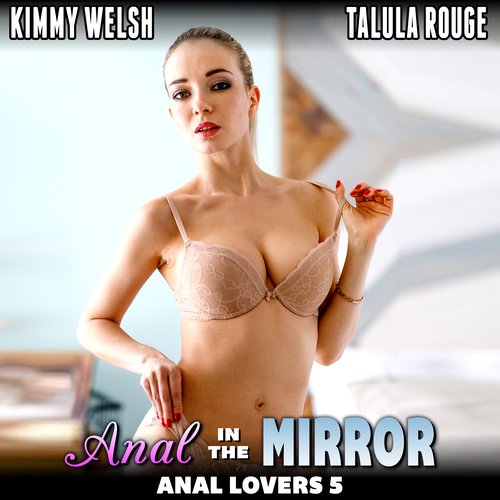 uLibraryDigital Audio Thumbnail